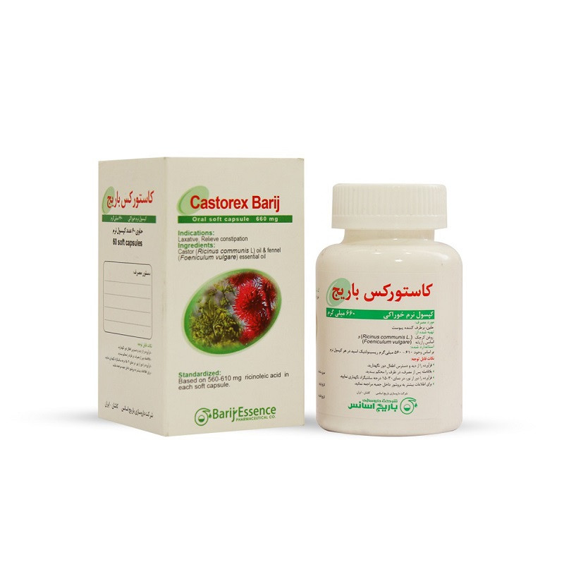 کپسول نرم کاستورکس باریج اسانس بسته 60 عددی