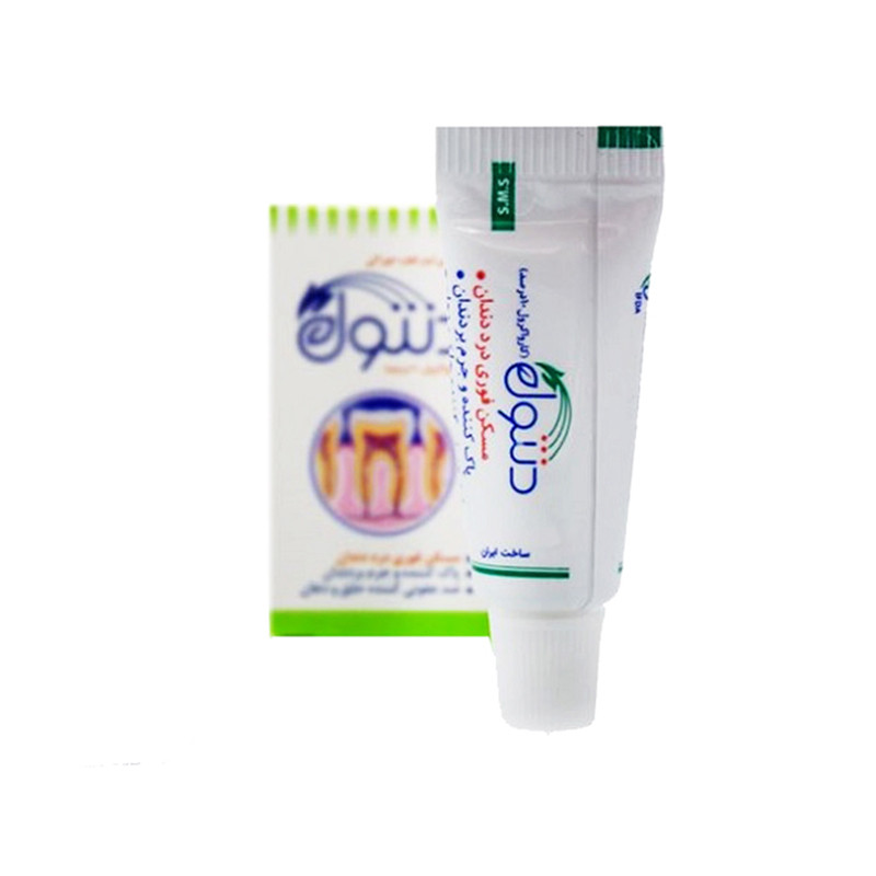 قطره دنتول خرمان 2 میلی لیتر
