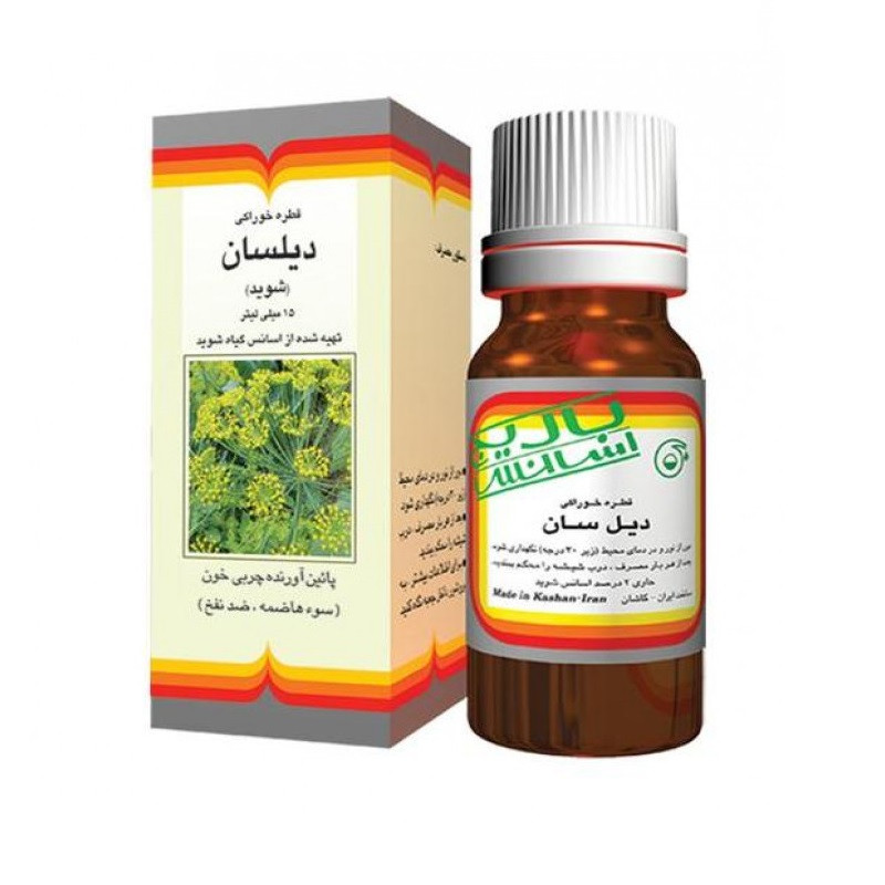 قطره خوراکی دیلسان باریج اسانس