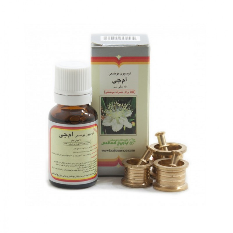 قطره موضعی ام جی باریج