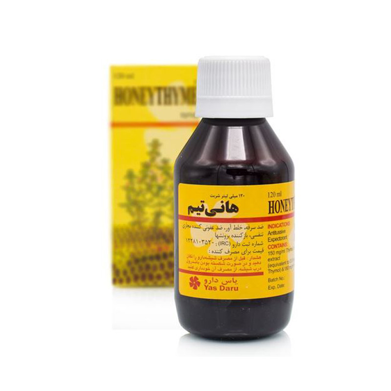 شربت هانی تیم یاس دارو 120 میلی لیتر