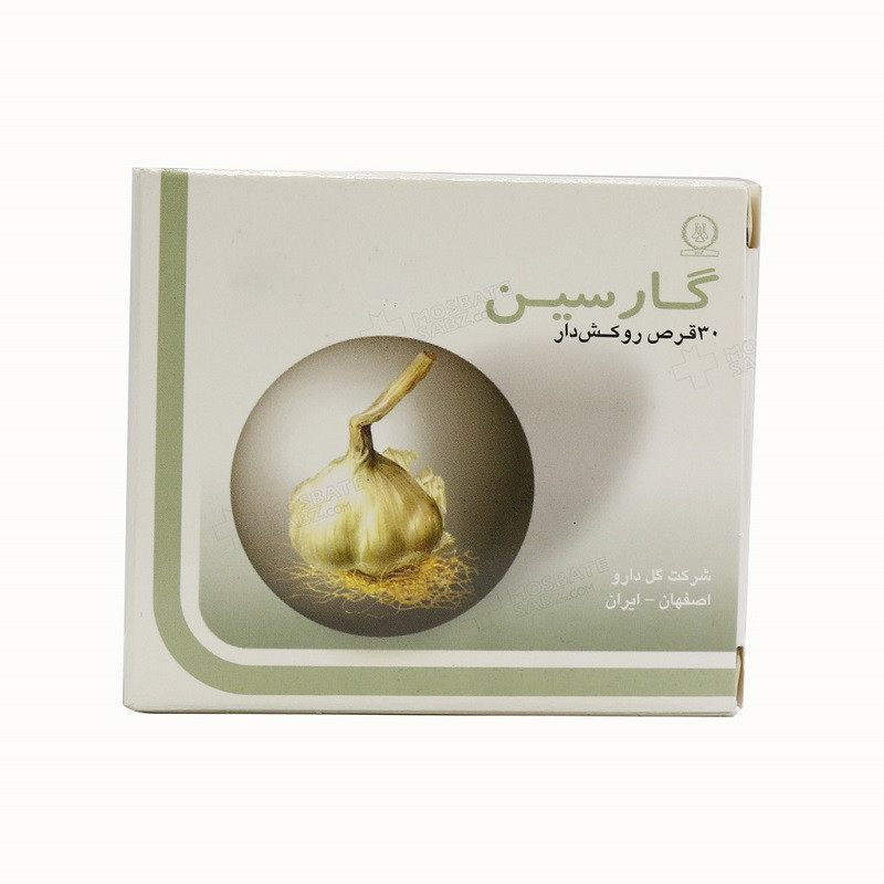 قرص گارسین 300 گل دارو