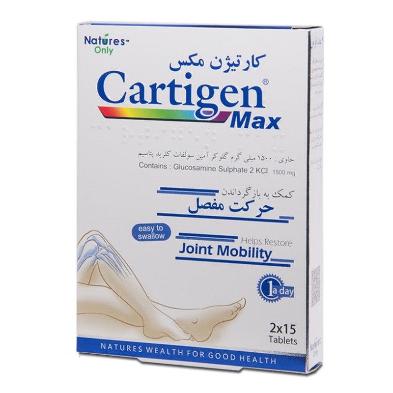 قرص کارتیژن مکس نیچرز اونلی