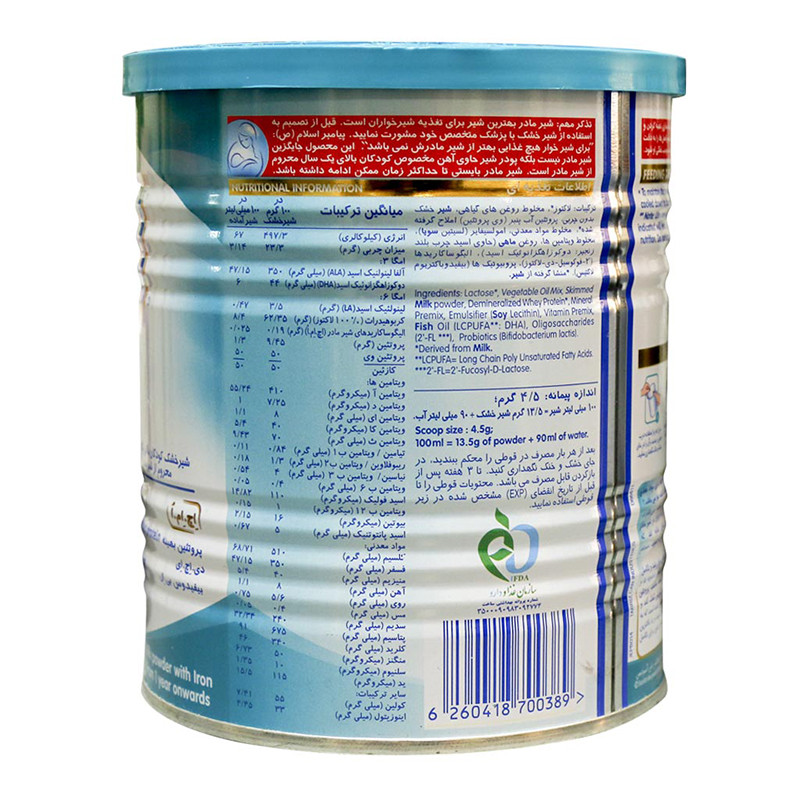 شیر خشک نان 3 نستله 400گرم
