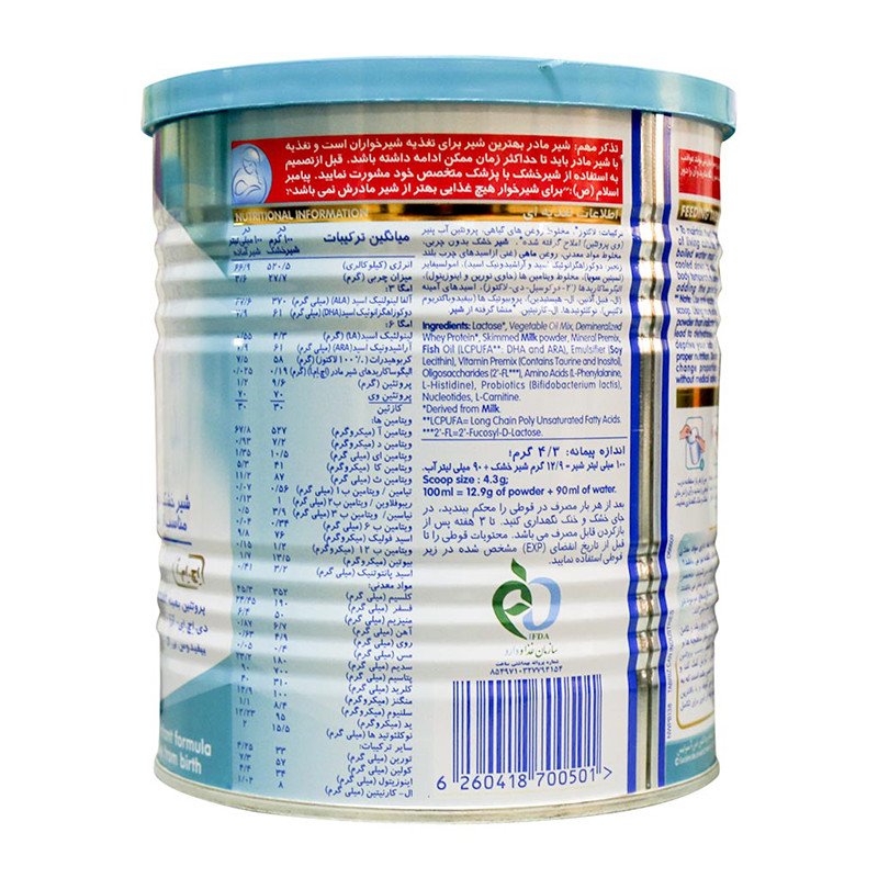 شیر خشک نان 1 نستله 400گرم