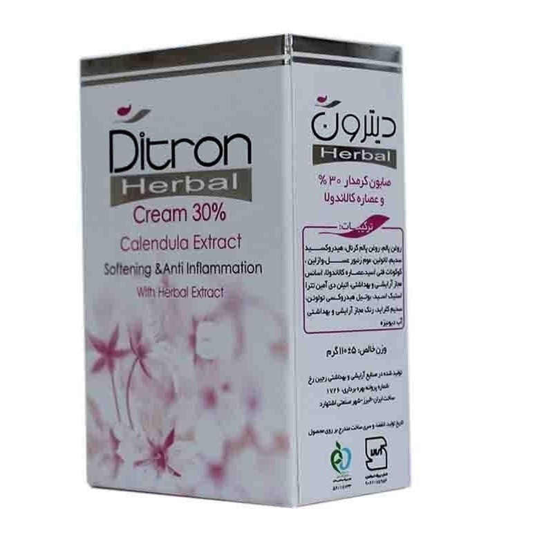 صابون کرم دار 30 درصد