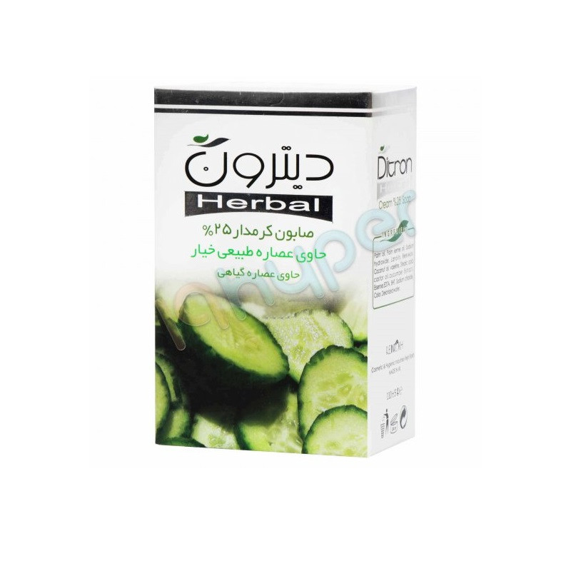 صابون کرم دار خیار دیترون مناسب پوست های خشک 110 گرمی