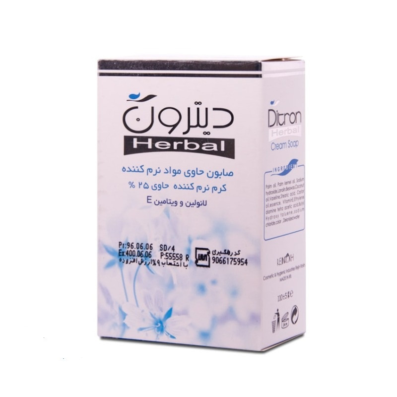 صابون کرم دار 25% دیترون مناسب پوست خشک و حساس 110 گرمی