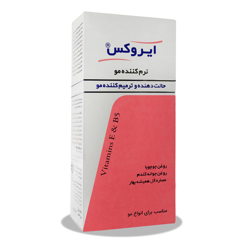شامپو نرم کننده ایروکس