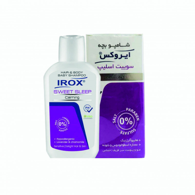 شامپو کودک سوییت اسلیپ ایروکس