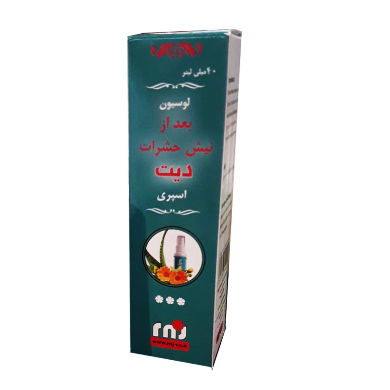 لوسيون پس از نيش حشرات دیت ریحان نقش جهان 40میلی لیتر