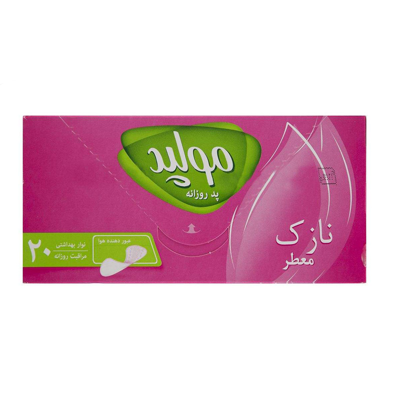 پد روزانه دئوفرش مولپد 20 عدد