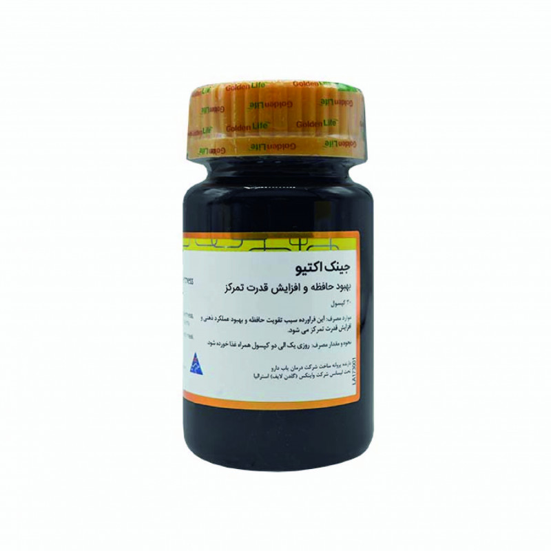 قرص جینک اکتیو گلدن لایف