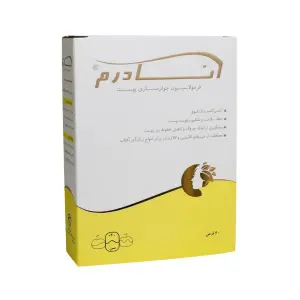 قرص آنادرم سلامت پرمون امین 60 عددی