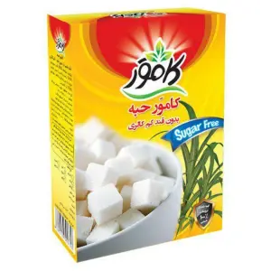 قند حبه رژیمی کم کالری کامور 250 گرم