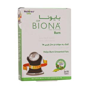 قرص بایونا برن نیچرز اونلی 30 عددی