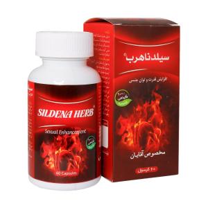 کپسول سیلدنا هرب 60 عددی