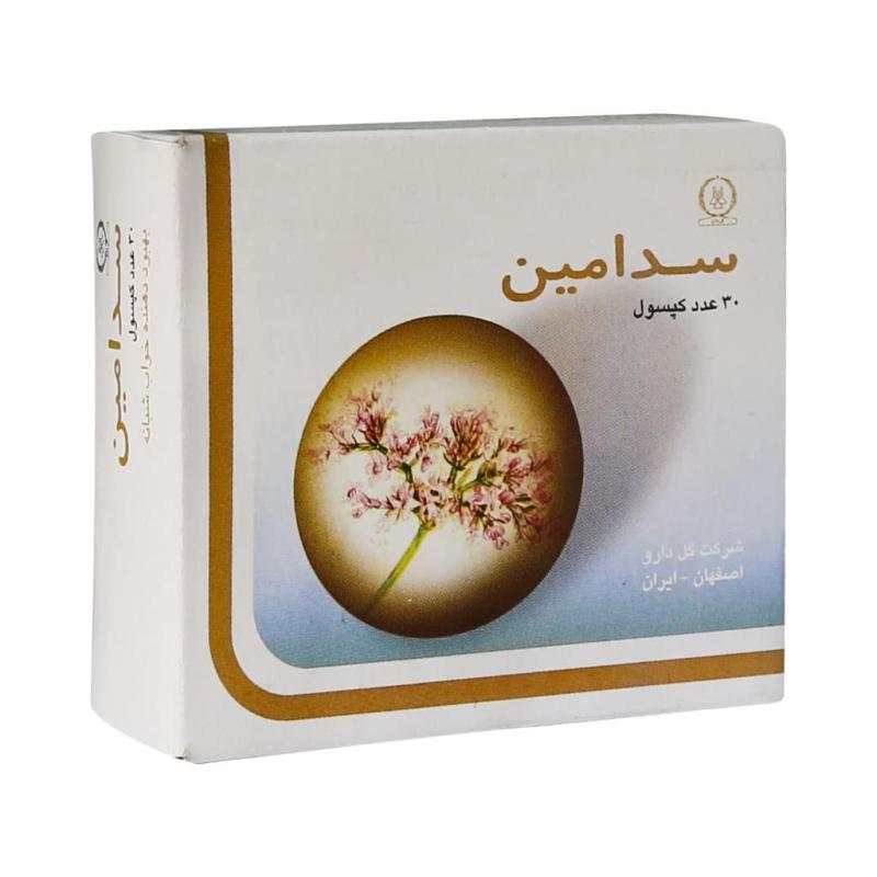 کپسول سدامین گل دارو بسته 30 عددی