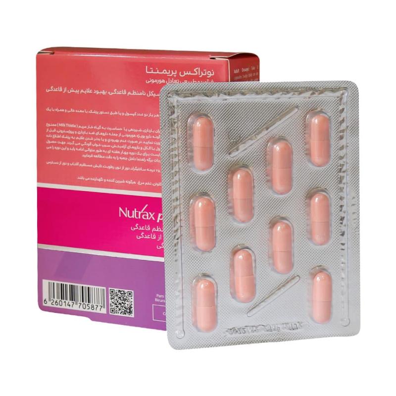 کپسول پریمنتا نوتراکس 30 عددی