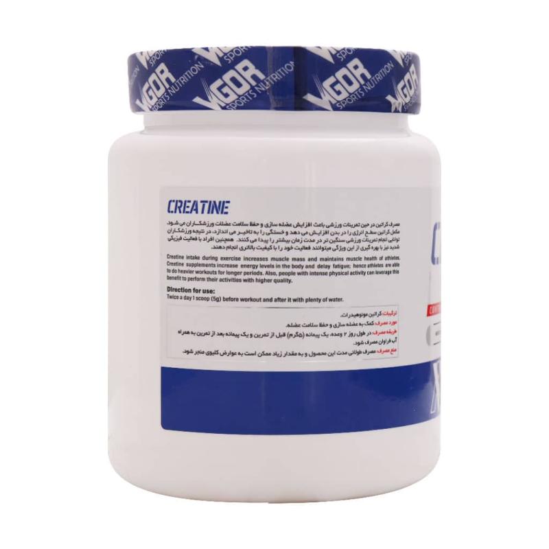 پودر کراتین مونوهیدرات ویگور 250 گرم