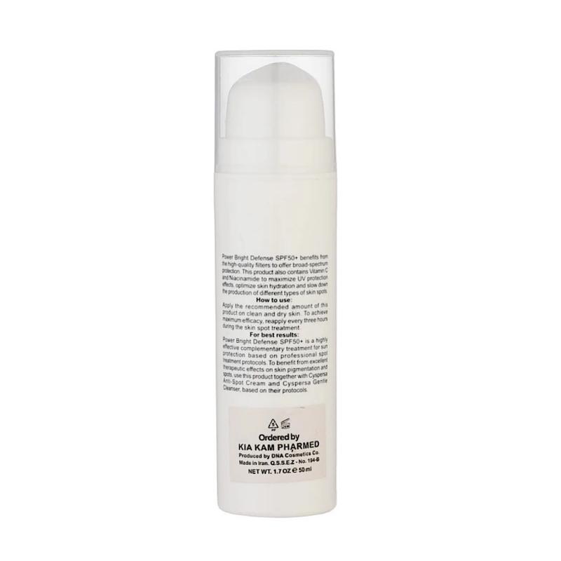 فلوئید ضد آفتاب سیسپرسا ضد لک و ضد چروک +SPF50