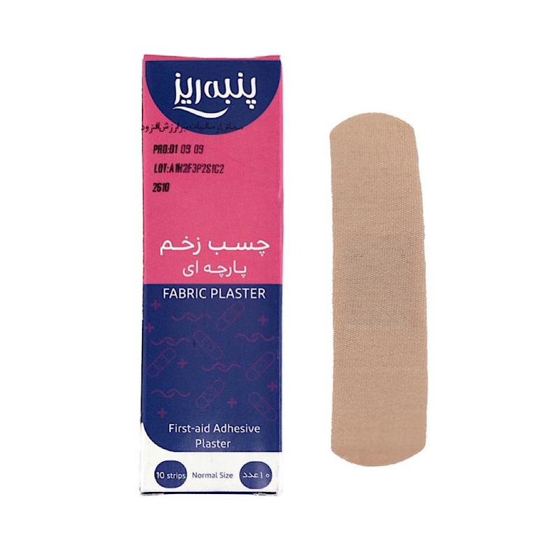 چسب زخم پارچه ای پنبه ریز بسته 10 عددی