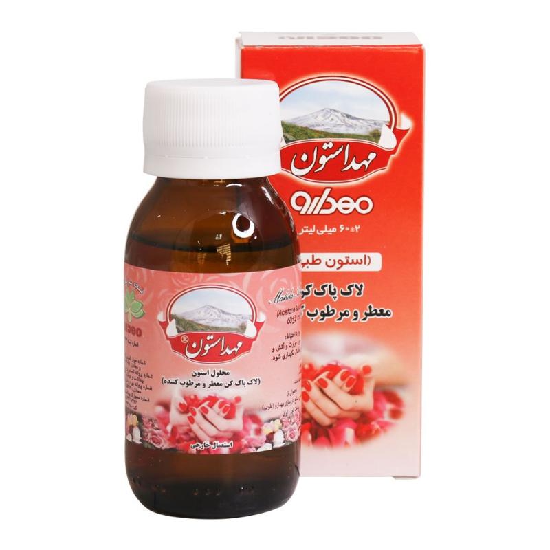 استون طبی معطر مهدارو 60 میلی لیتر