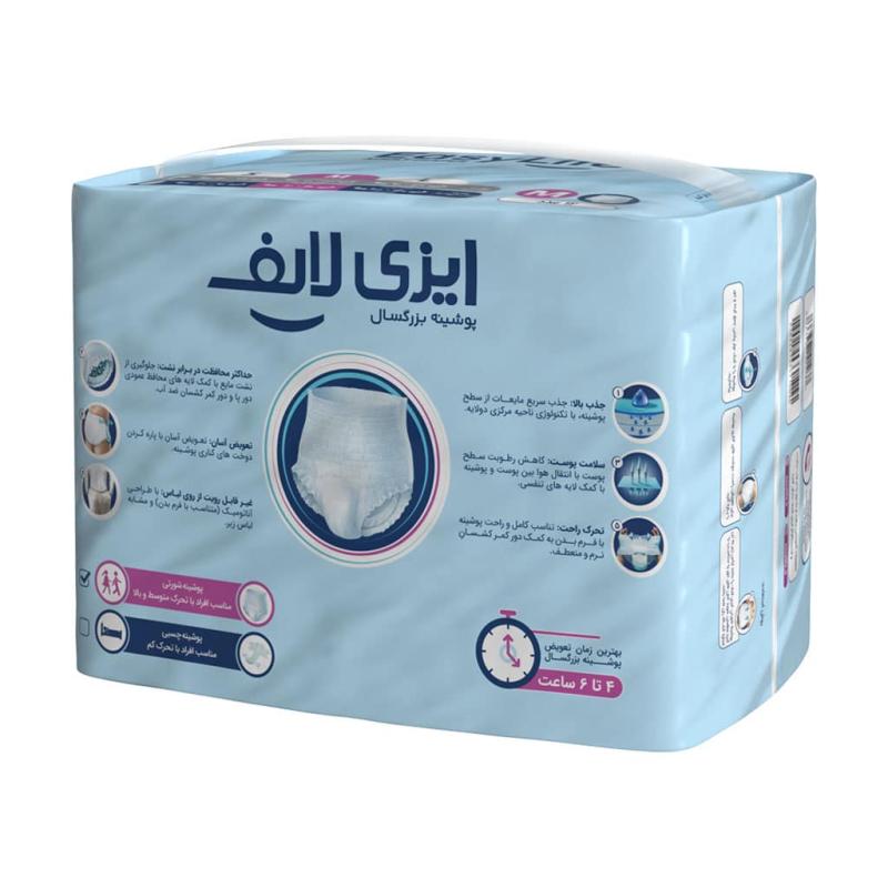 پوشک شورتی ایزی لایف بزرگسال سایز متوسط