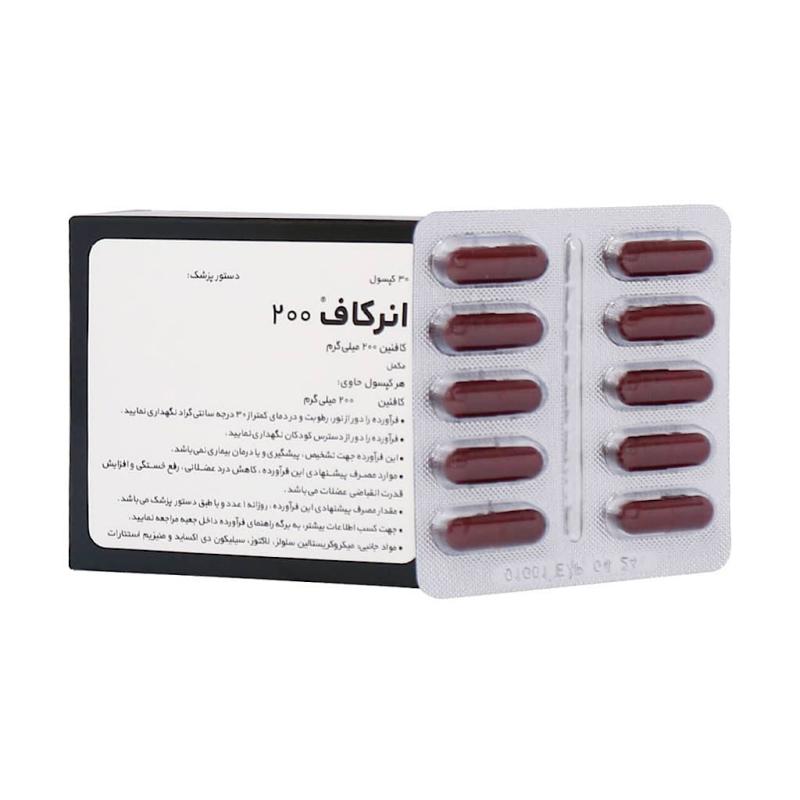 کپسول کافئین انرکاف 200 میلی گرم - 30 عدد